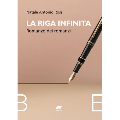 La riga infinita