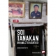 E-book_Soi Tanakan